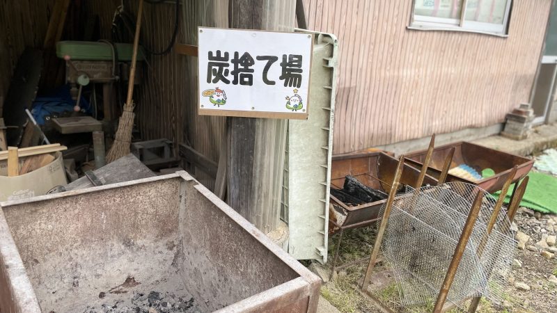 若杉高原おおやキャンプ場の灰捨て場