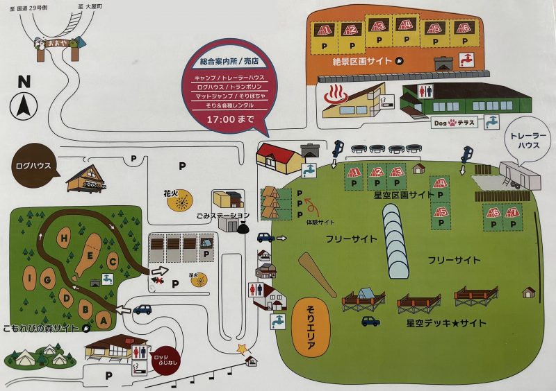 若杉高原おおやキャンプ場の2022年当時のサイトマップ