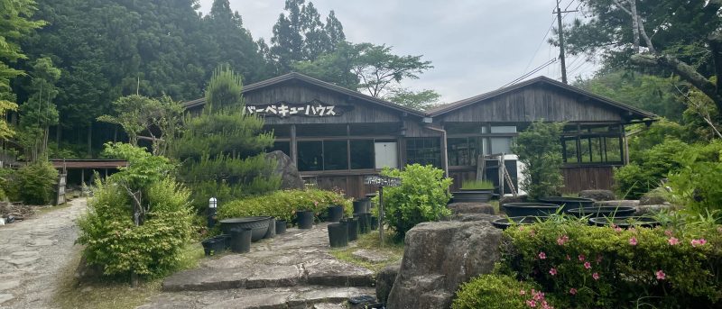 滝谷花しょうぶ園の管理棟